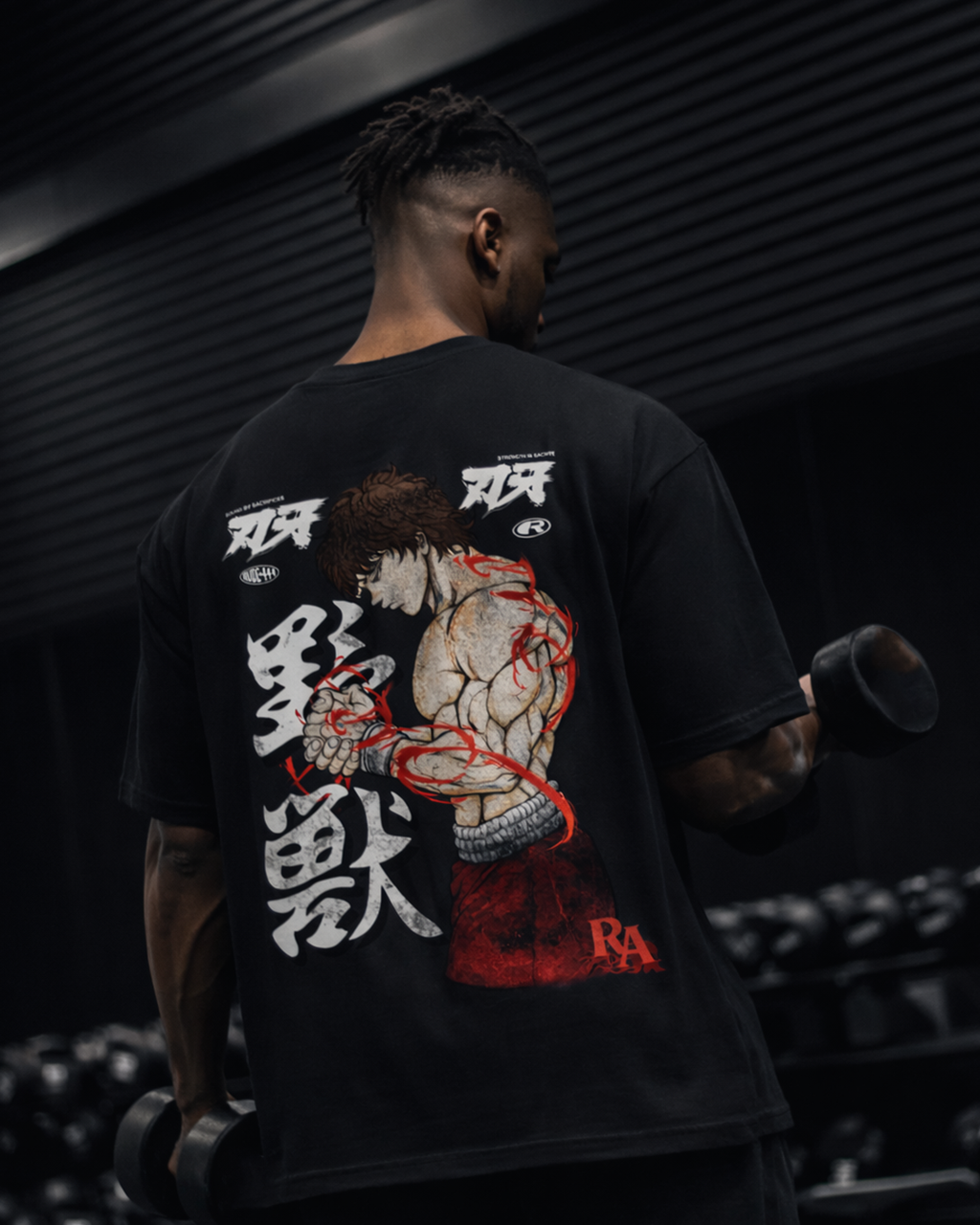 WARCORE 'PREMIUM' OVERSIZED TEE