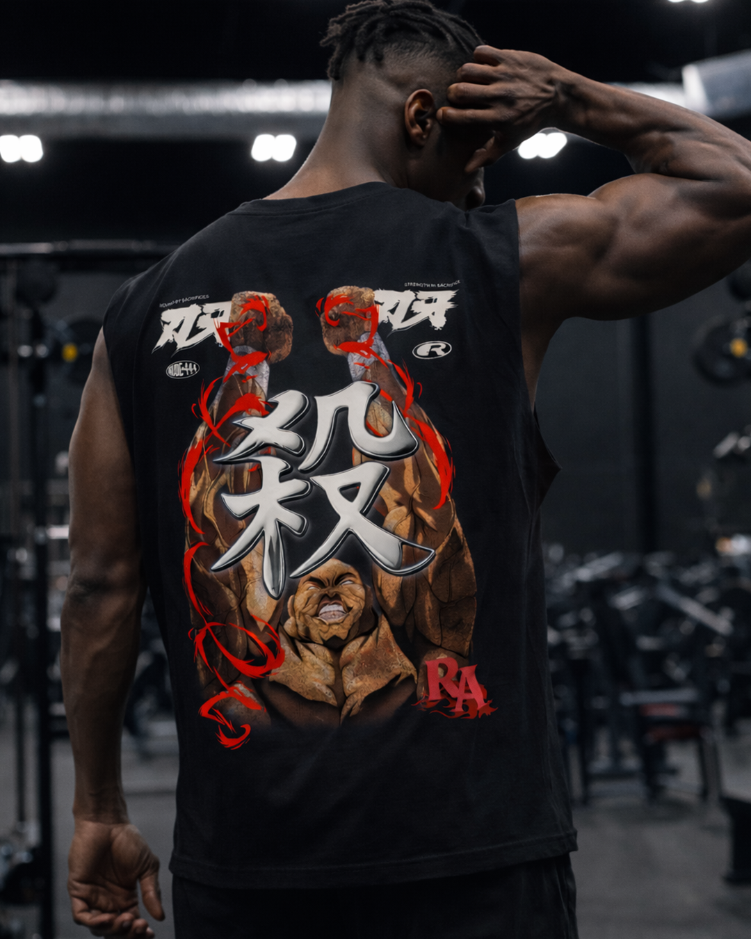 UNCHAINED 'PREMIUM' OVERSIZED TEE