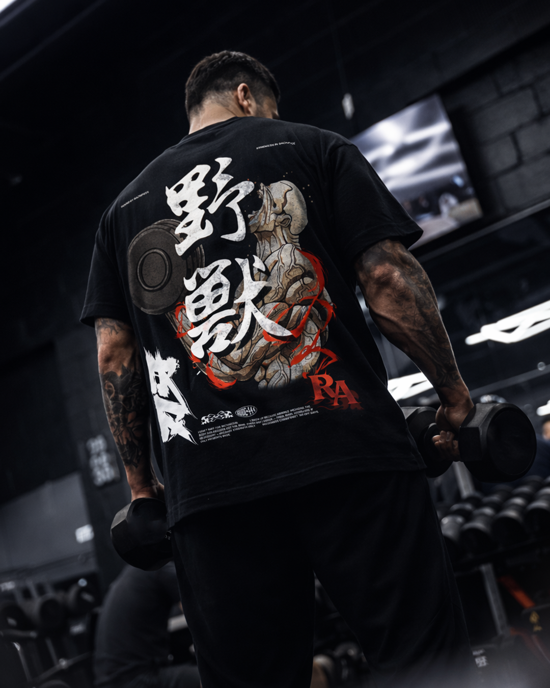 RAVAGE 'PREMIUM' OVERSIZED TEE