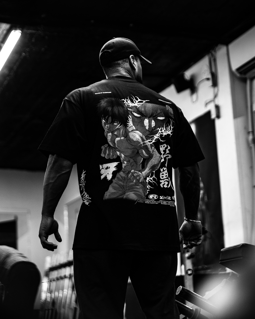 TRUE POWER 'PREMIUM' OVERSIZED TEE