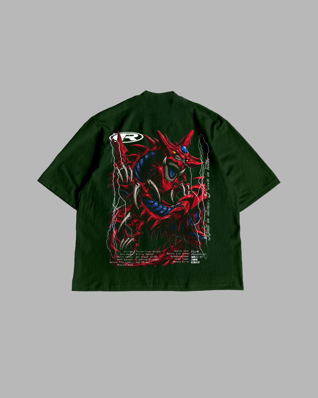 STORM TYRANT 'PREMIUM' OVERSIZED TEE