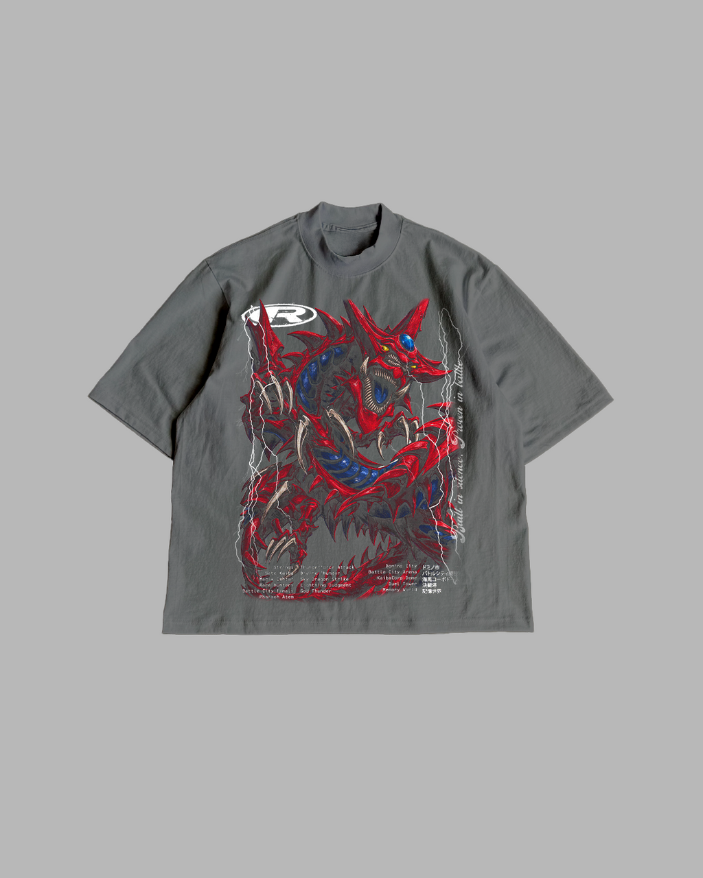 STORM TYRANT 'PREMIUM' OVERSIZED TEE