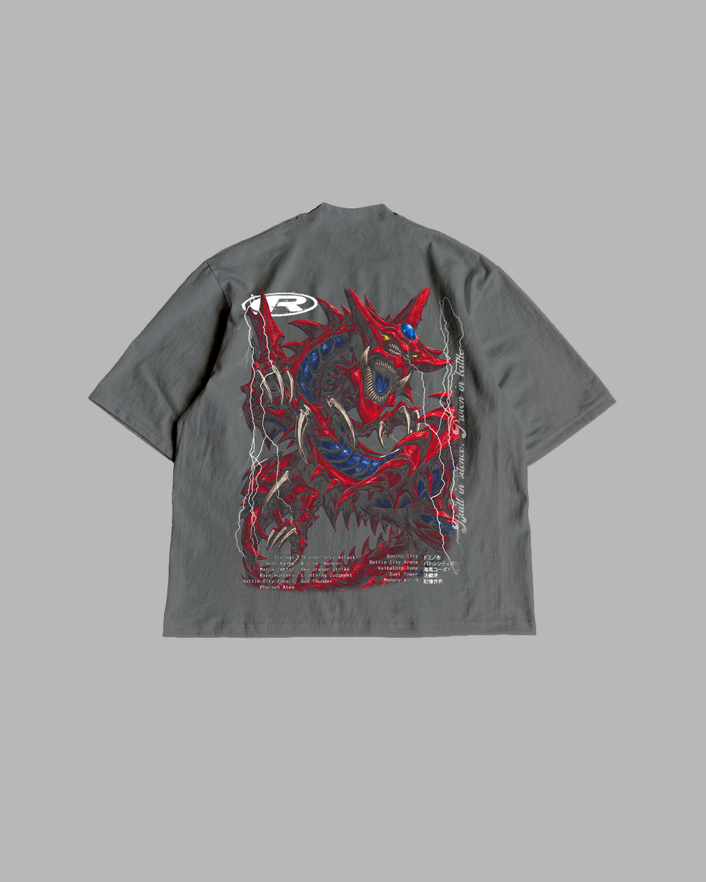 STORM TYRANT 'PREMIUM' OVERSIZED TEE