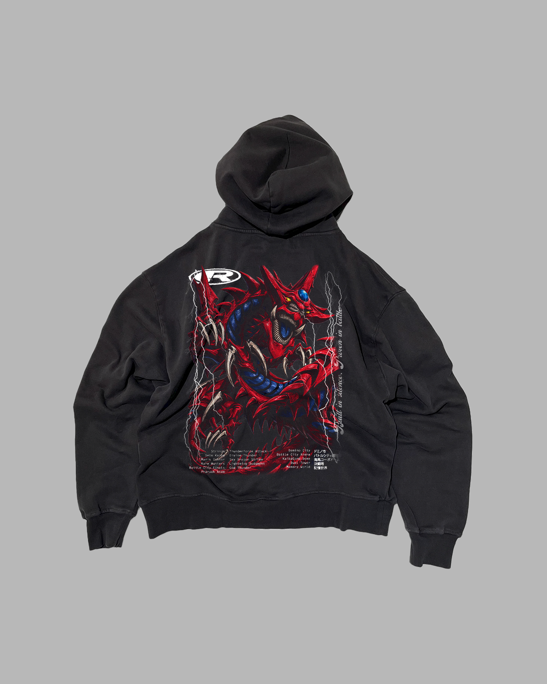 FORBIDDEN SUMMONING 'PERFORMANCE' DROP SHOULDER HOODIE
