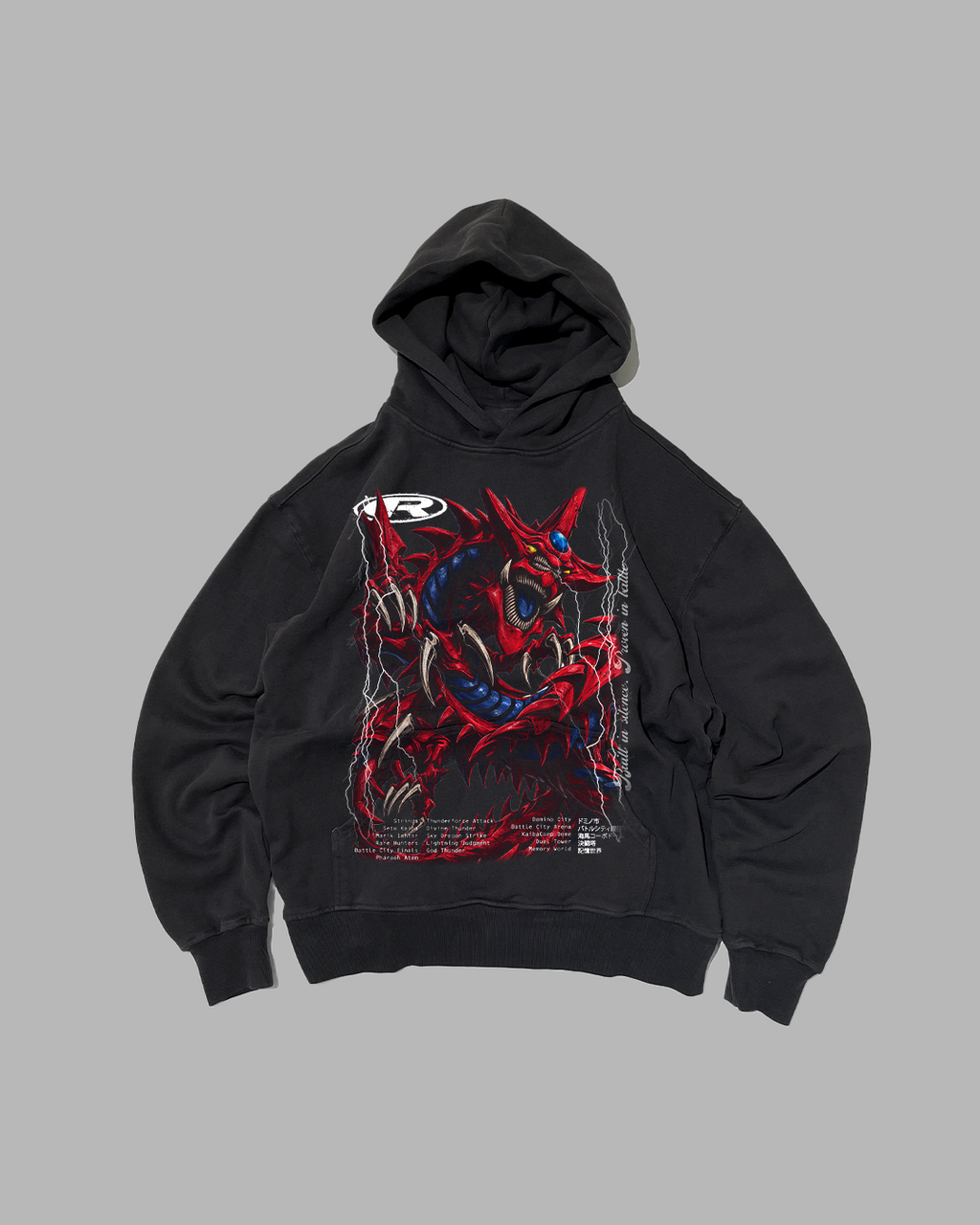 FORBIDDEN SUMMONING 'PERFORMANCE' DROP SHOULDER HOODIE