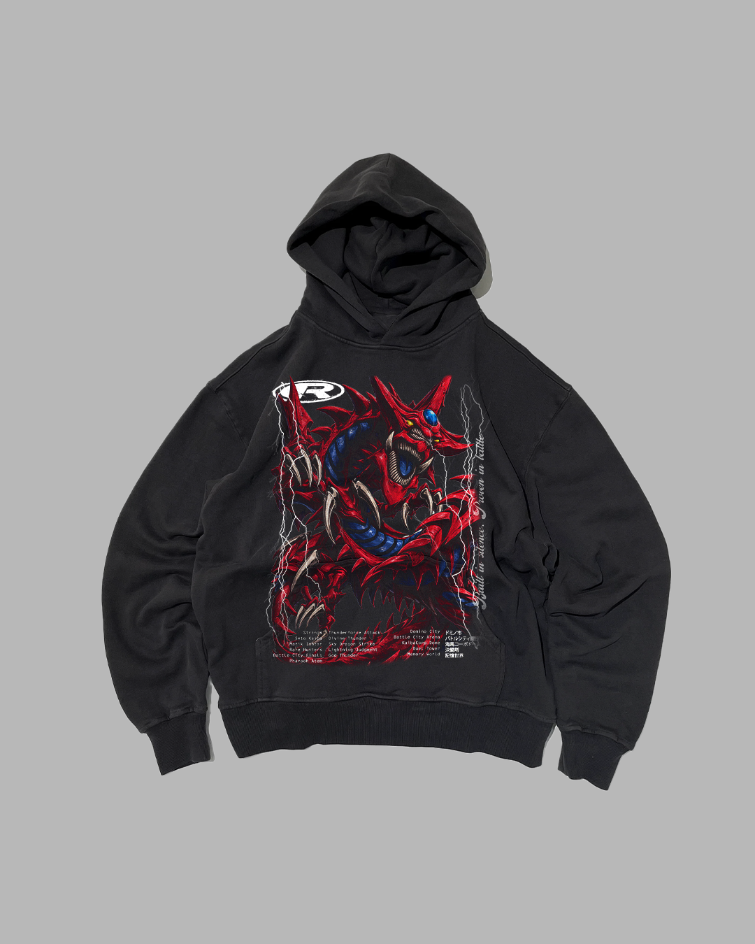FORBIDDEN SUMMONING 'PERFORMANCE' DROP SHOULDER HOODIE