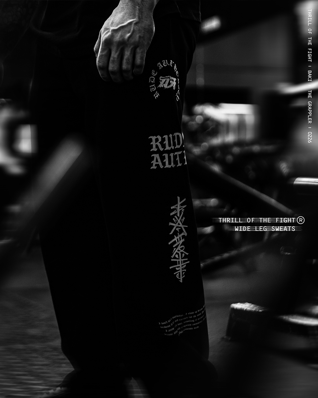 THRILL OF THE FIGHT WIDE LEG SWEATPANTS