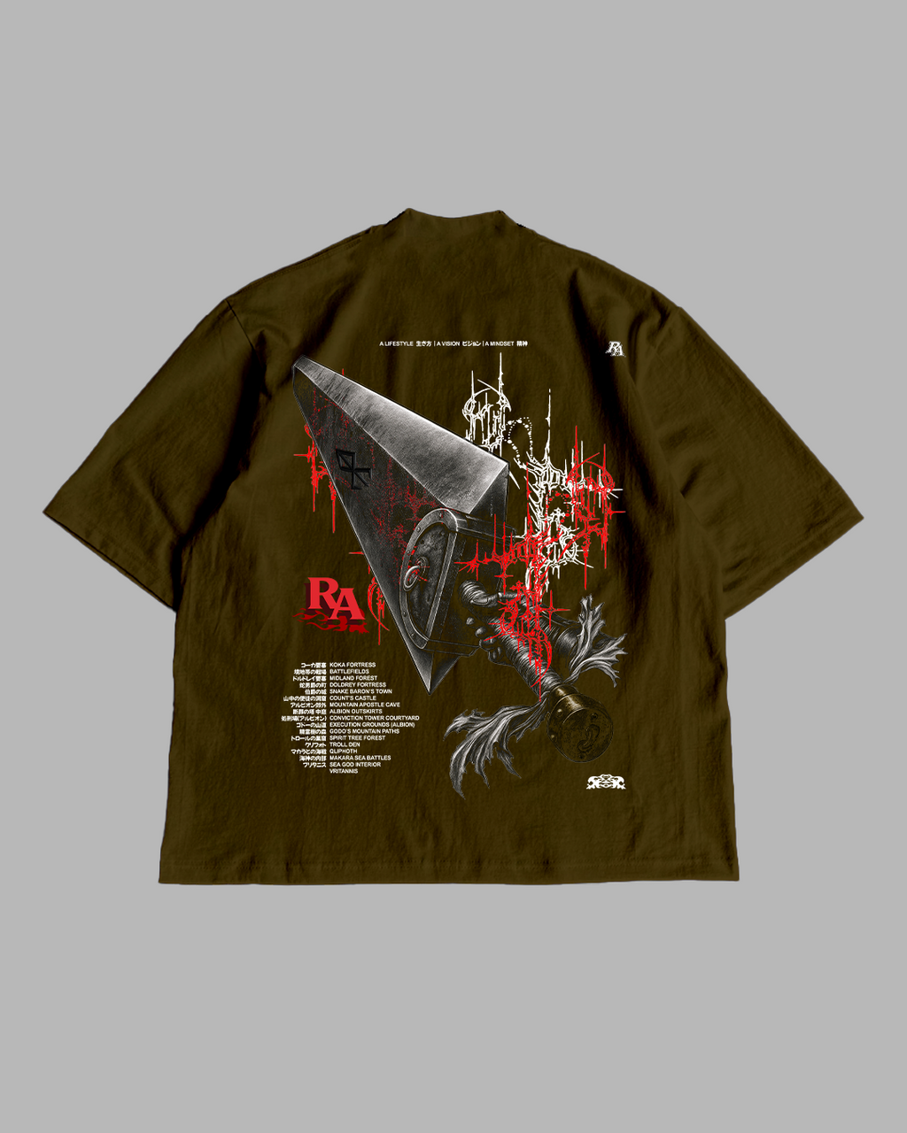 BORNE, NOT WIELDED 'PREMIUM' OVERSIZED TEE