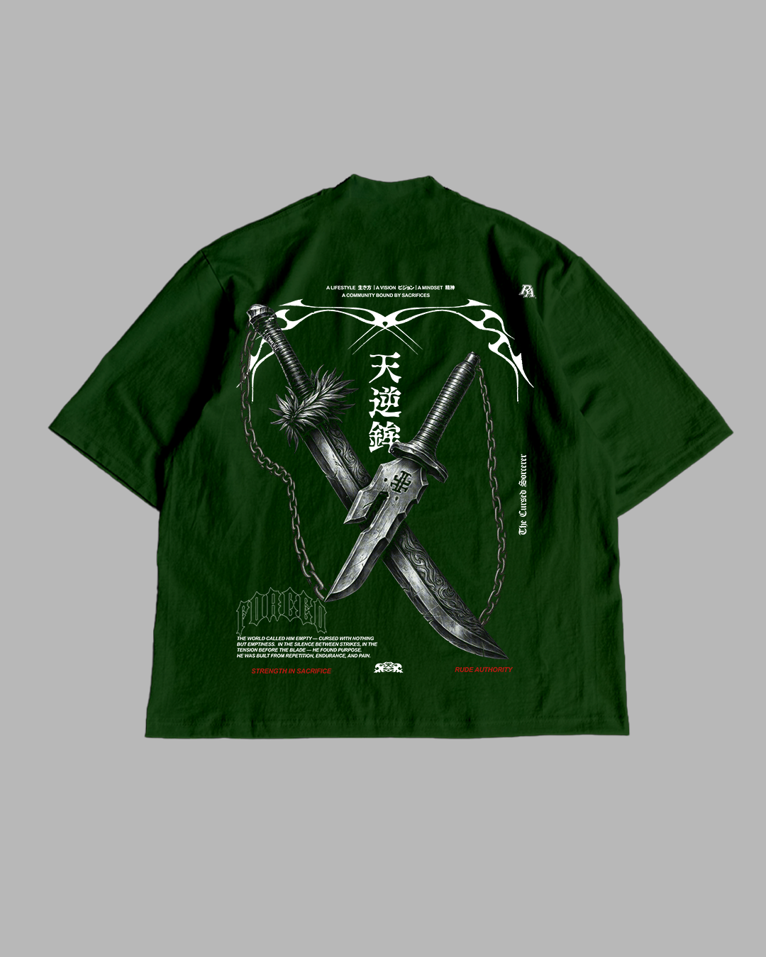 CURSED SORCERER 'PREMIUM' OVERSIZED TEE