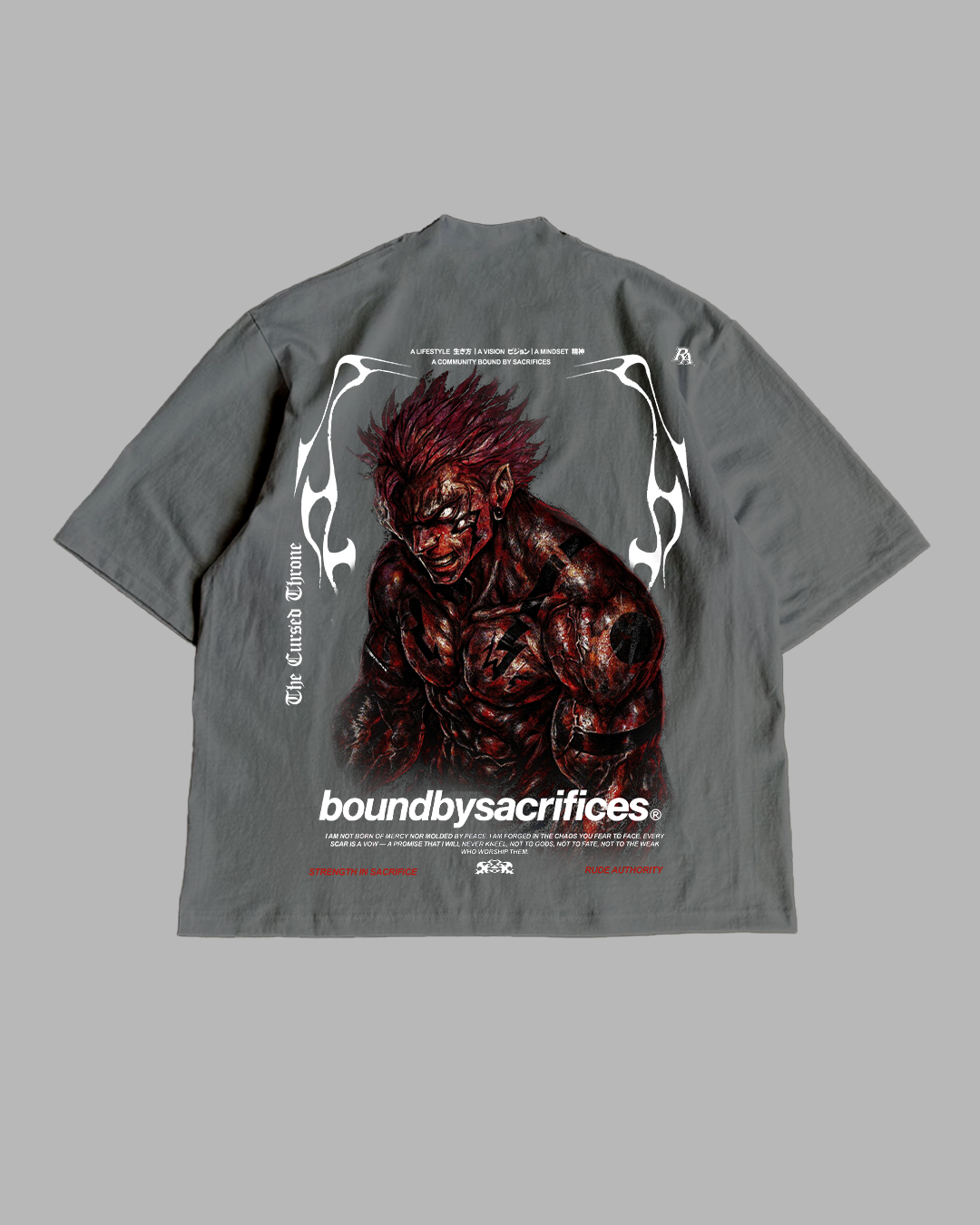 DIMENSION OF CURSES- 'PREMIUM' 8 PACK