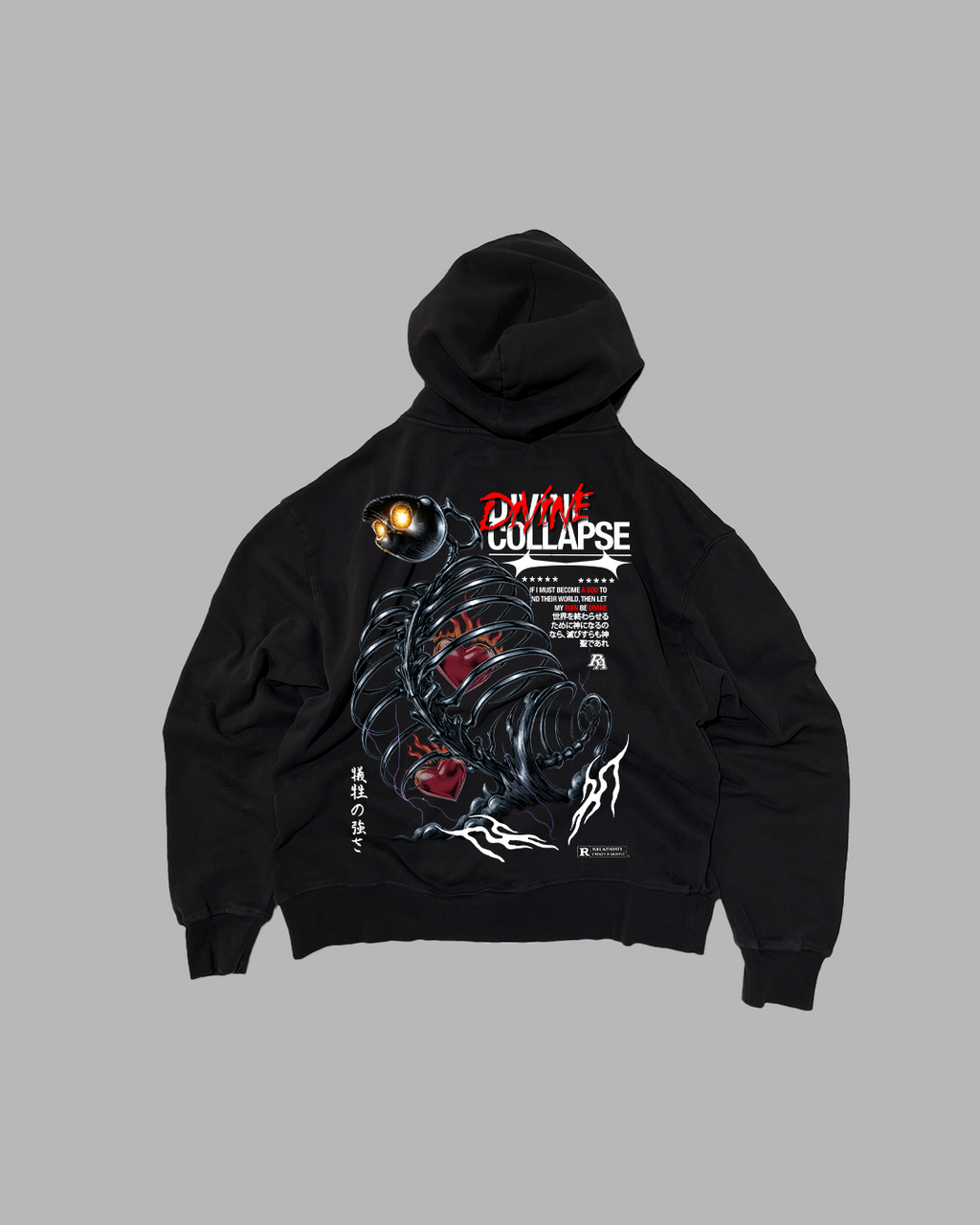 POWER DEMANS PAIN 'PERFORMANCE' DROP SHOULDER HOODIE