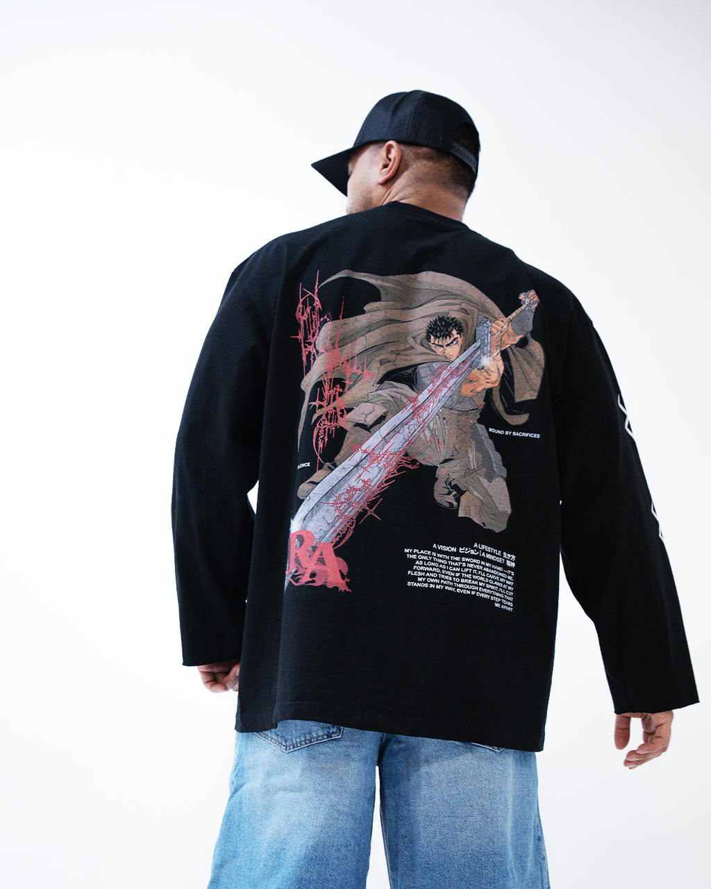 IRON PATH - OVERSIZED LONG SLEEVE
