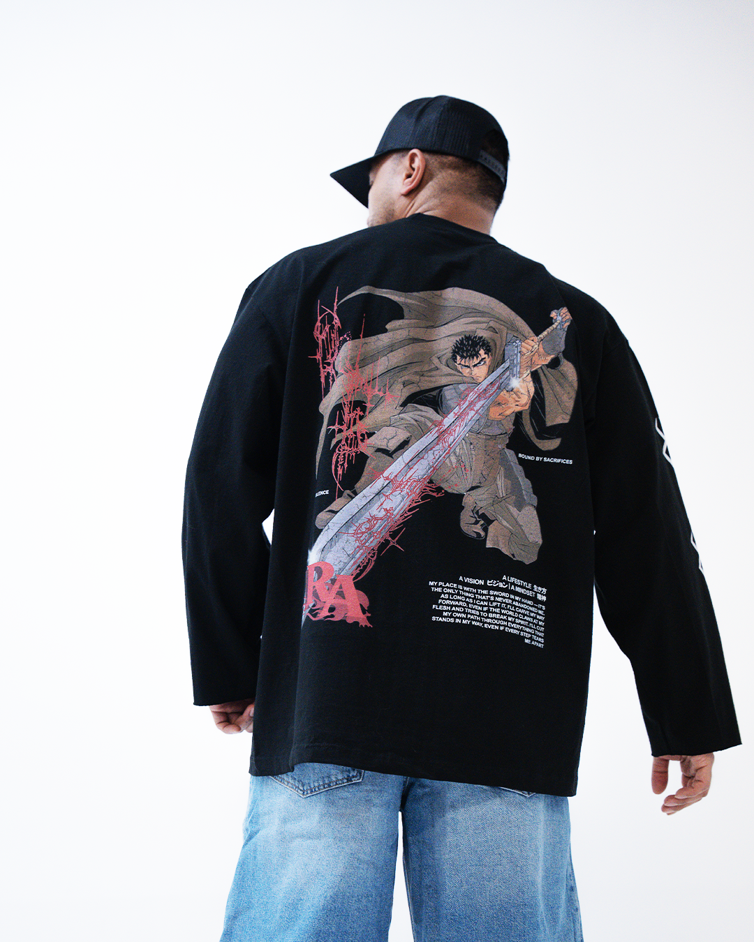 IRON PATH - OVERSIZED LONG SLEEVE