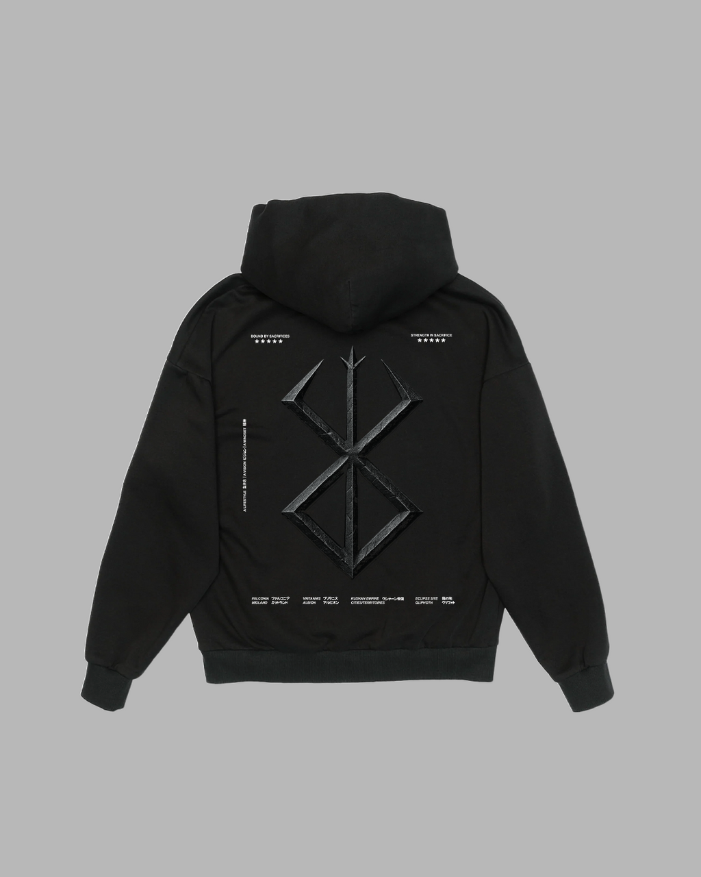 IRON PATH 'PERFORMANCE' DROP SHOULDER HOODIE