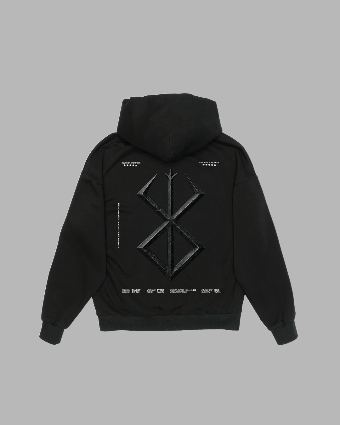 IRON PATH 'PERFORMANCE' DROP SHOULDER HOODIE