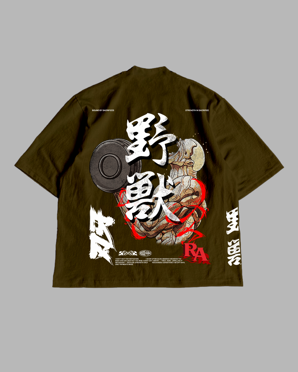 PAID BY BLOOD 'PREMIUM' OVERSIZED TEE
