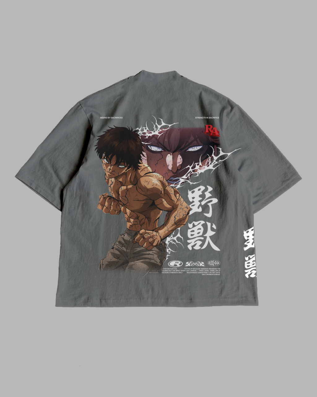 TRUE POWER 'PREMIUM' OVERSIZED TEE