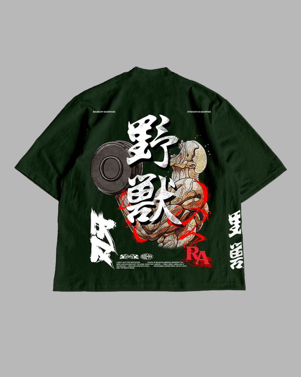 RAVAGE 'PREMIUM' OVERSIZED TEE