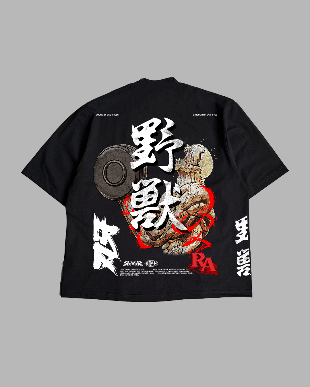 RAVAGE 'PREMIUM' OVERSIZED TEE