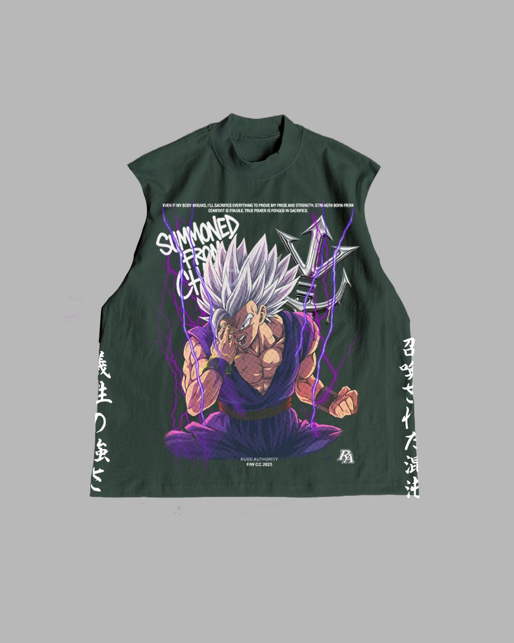 SUMMONED BY THE BEAST 'PREMIUM' OVERSIZED TEE