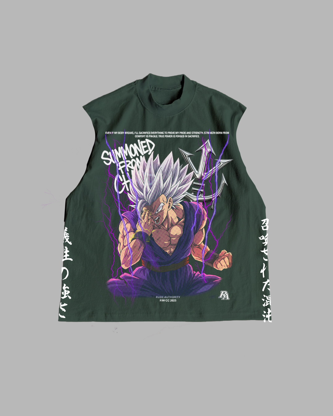 SUMMONED BY THE BEAST 'PREMIUM' OVERSIZED TEE