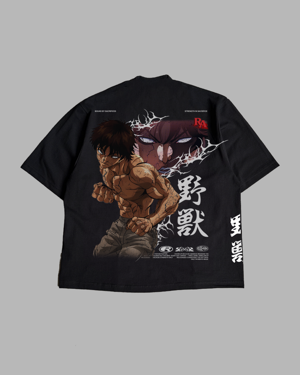 TRUE POWER 'PREMIUM' OVERSIZED TEE