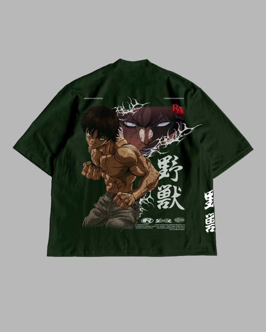 TRUE POWER 'PREMIUM' OVERSIZED TEE