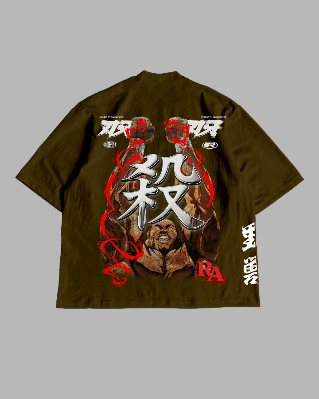 UNCHAINED 'PREMIUM' OVERSIZED TEE