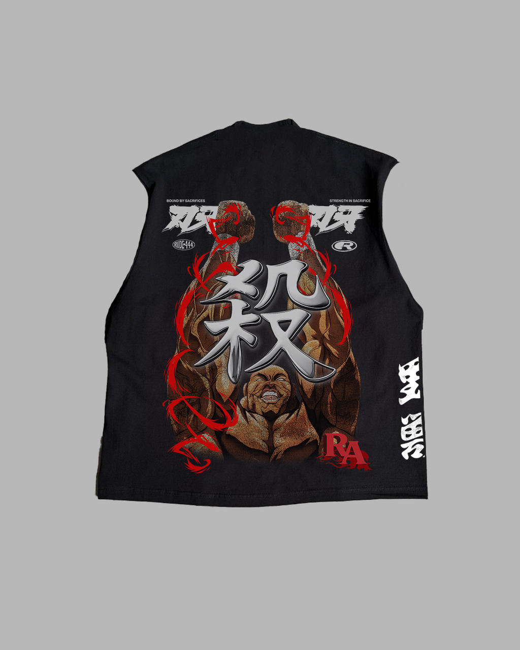 UNCHAINED 'PREMIUM' OVERSIZED TEE