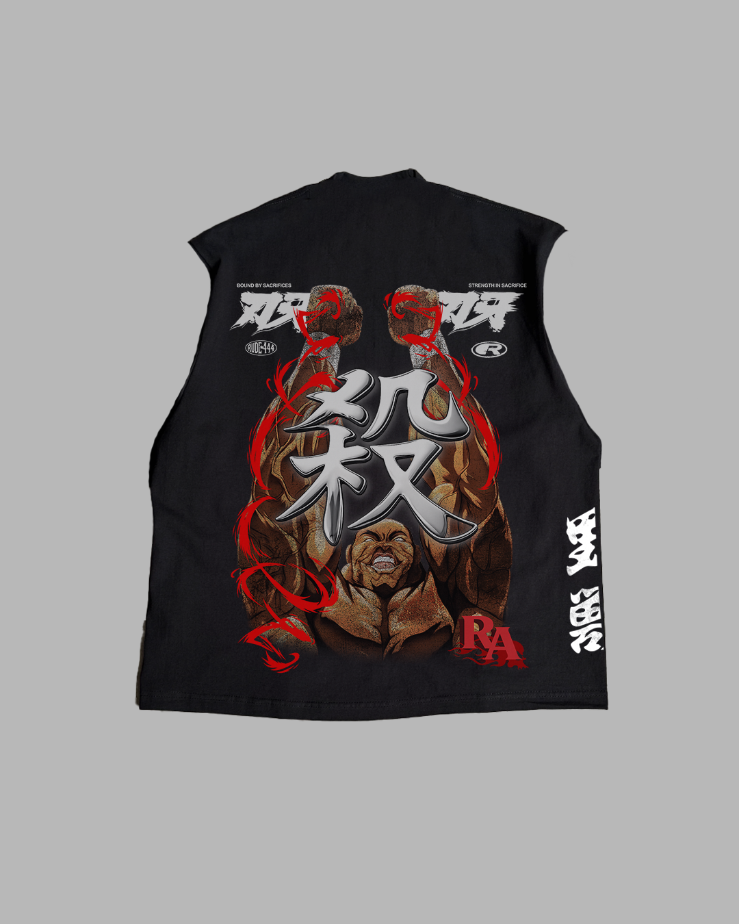 UNCHAINED 'PREMIUM' OVERSIZED TEE