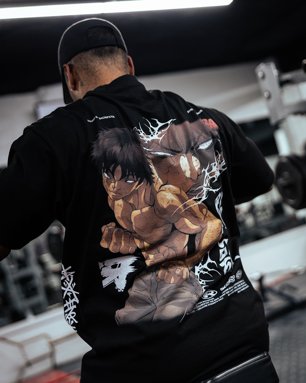 TRUE POWER 'PREMIUM' OVERSIZED TEE
