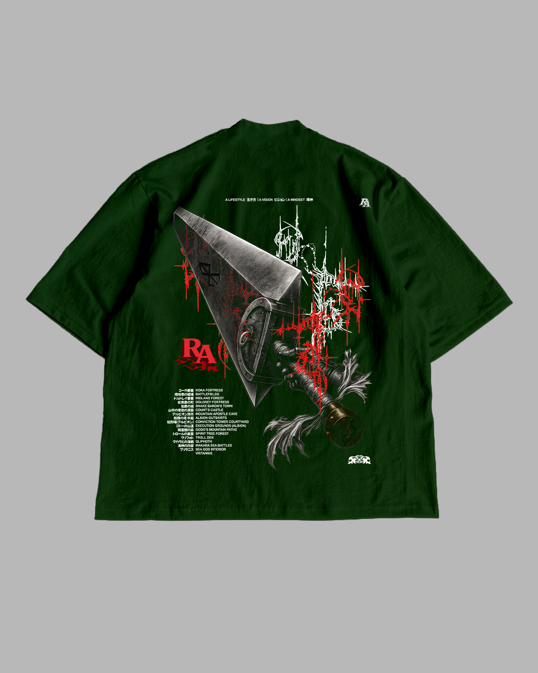 BORNE, NOT WIELDED 'PREMIUM' OVERSIZED TEE