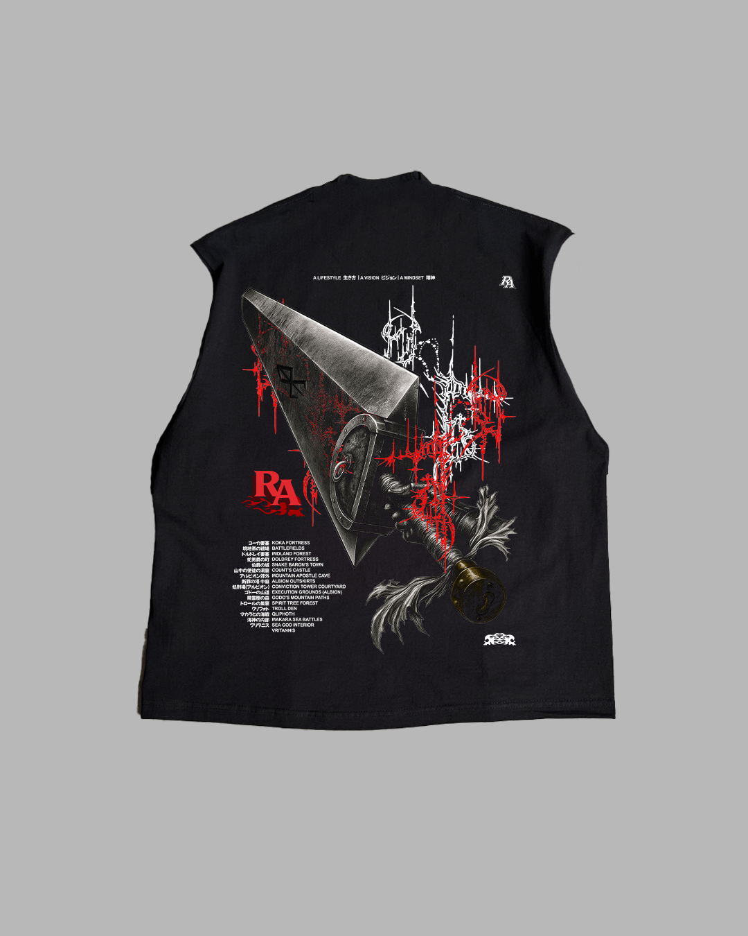 BORNE, NOT WIELDED 'PREMIUM' OVERSIZED TEE