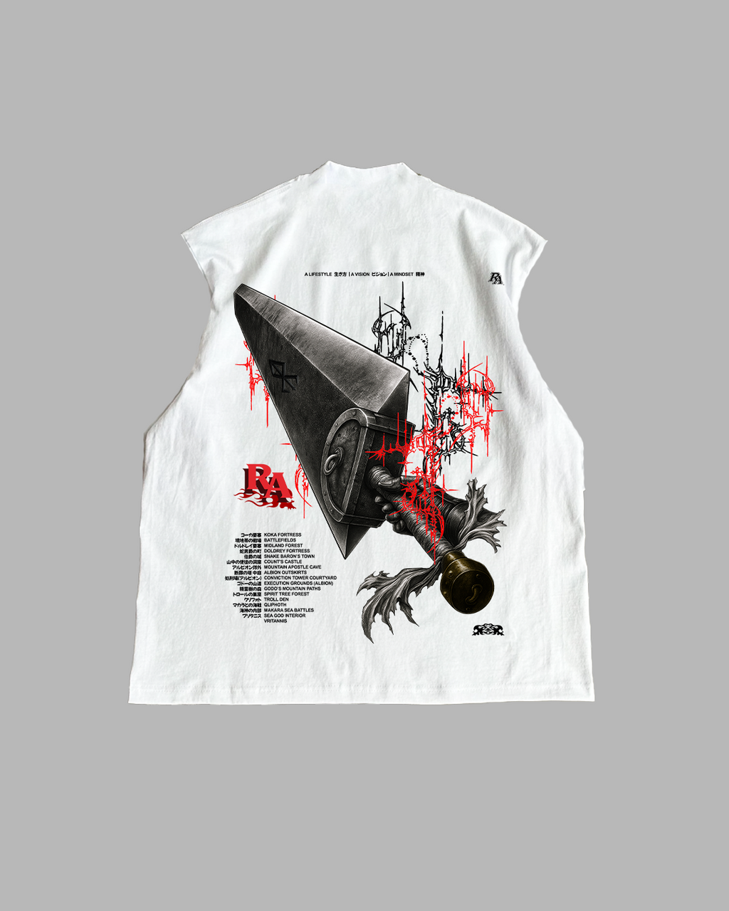 BORNE, NOT WIELDED 'PREMIUM' OVERSIZED TEE