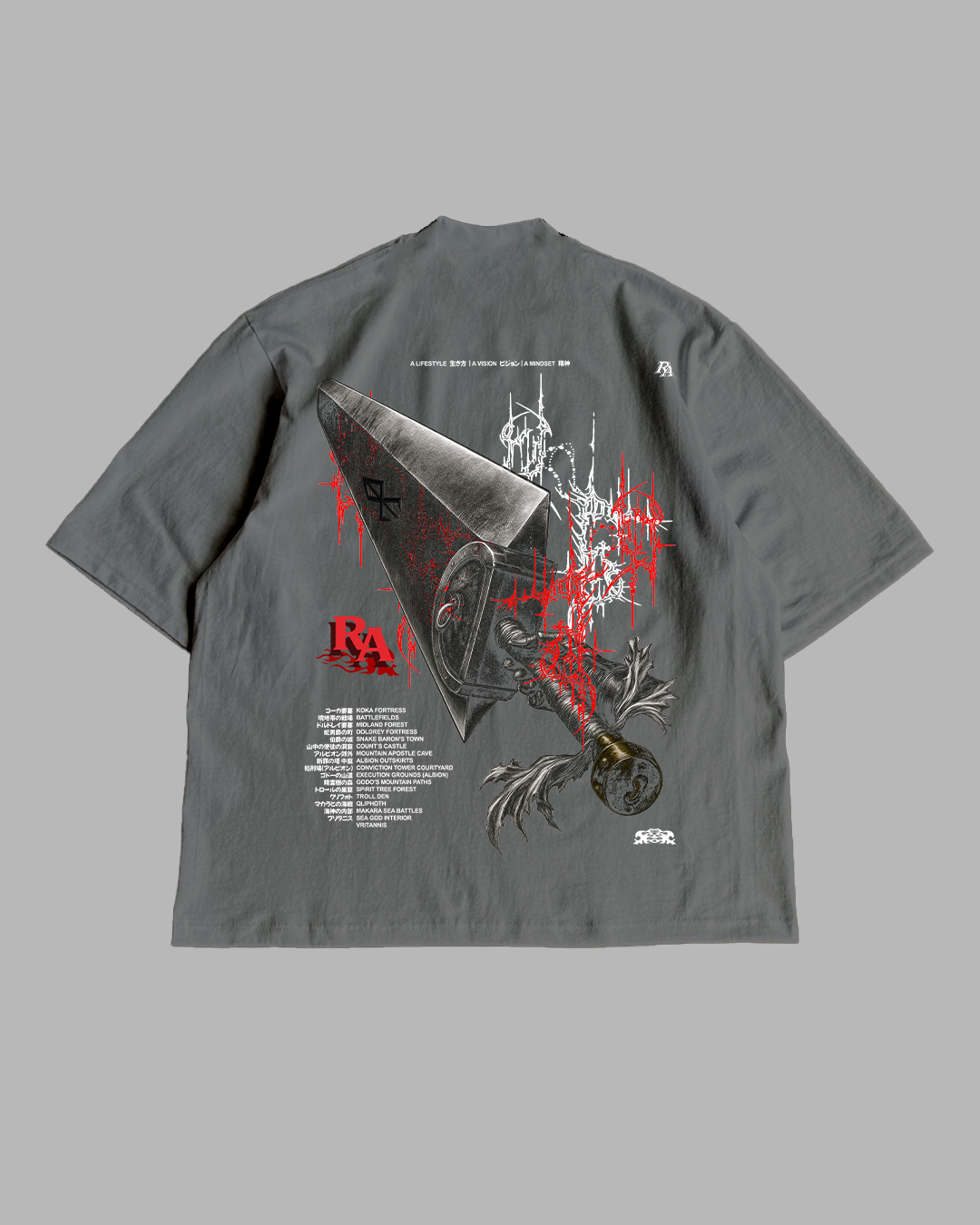 BORNE, NOT WIELDED 'PREMIUM' OVERSIZED TEE