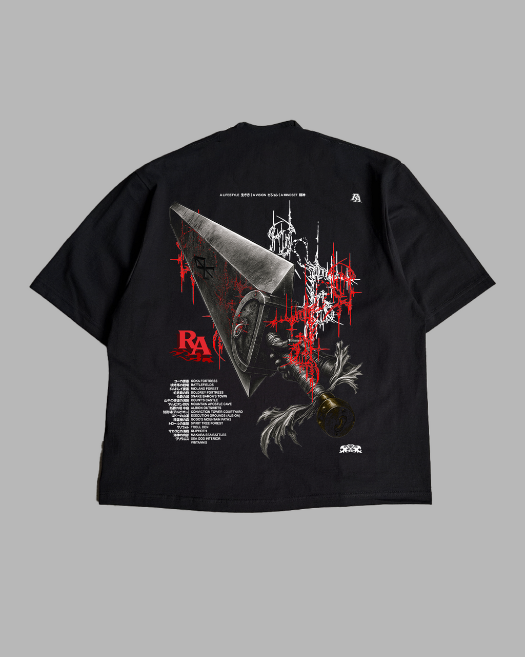 BORNE, NOT WIELDED 'PREMIUM' OVERSIZED TEE