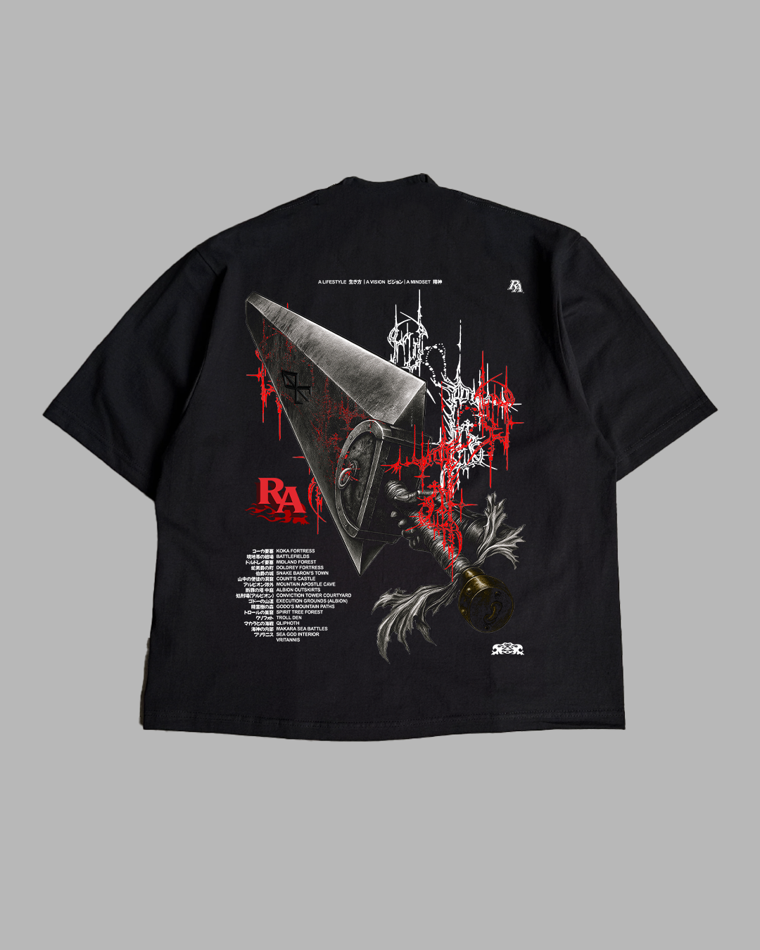 BORNE, NOT WIELDED 'PREMIUM' OVERSIZED TEE