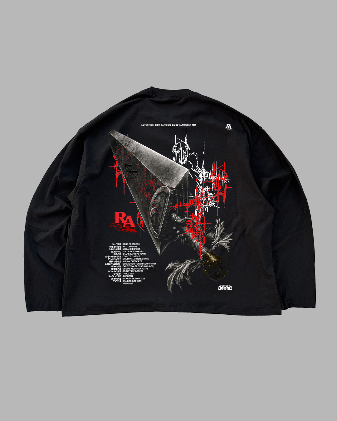 IRON PATH - OVERSIZED LONG SLEEVE