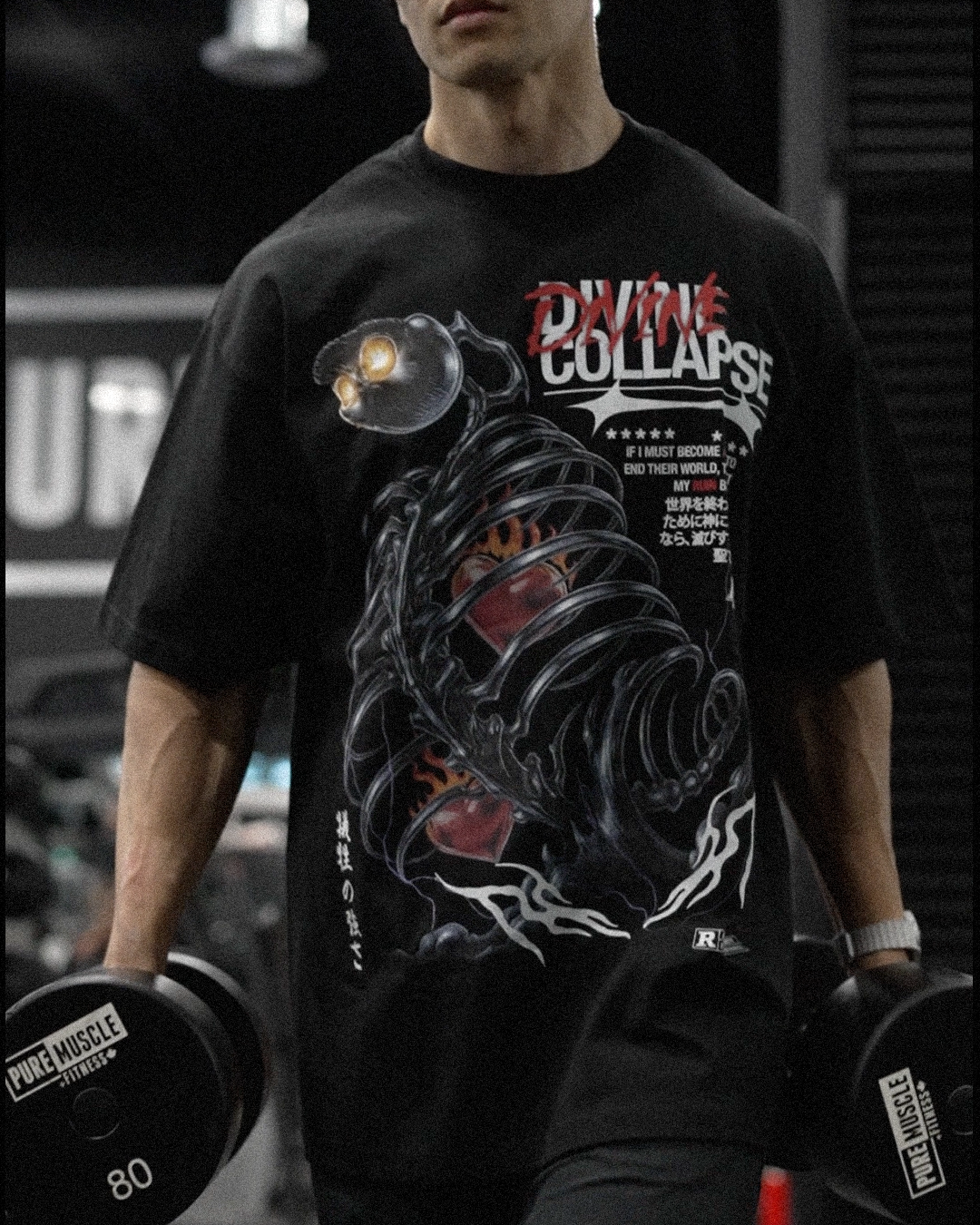 DIVINE COLLAPSE PREMIUM OVERSIZED TEE