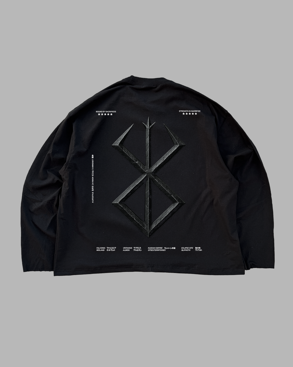 IRON PATH - OVERSIZED LONG SLEEVE