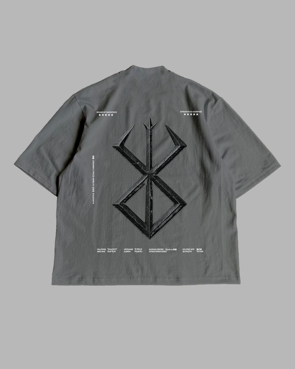 IRON PATH 'PREMIUM' OVERSIZED TEE