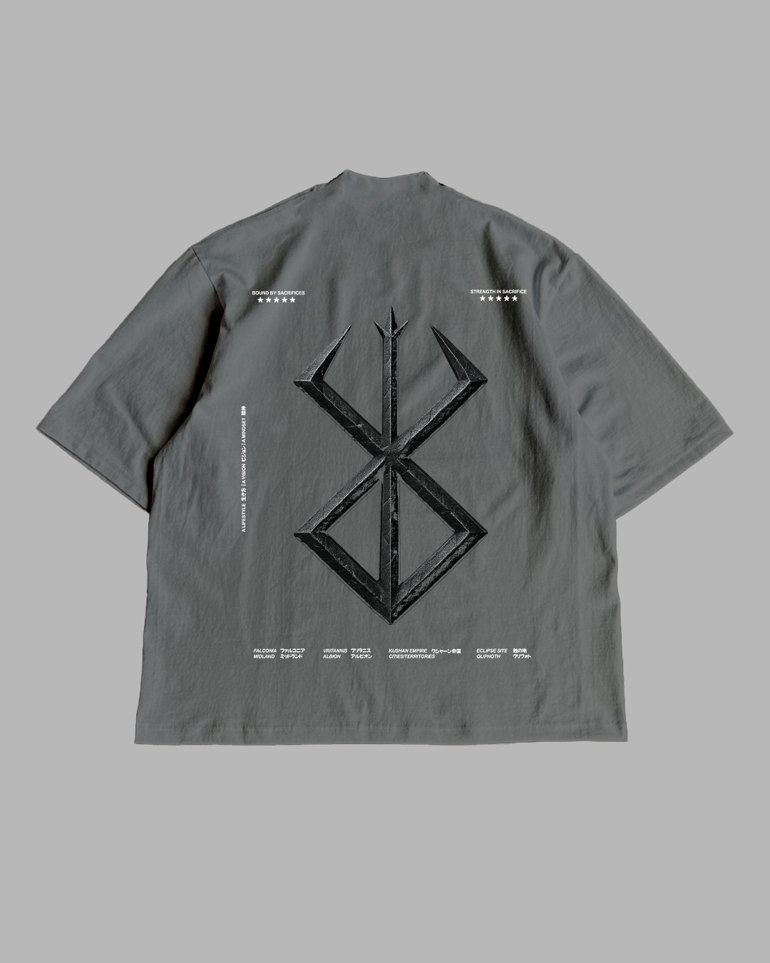IRON PATH 'PREMIUM' OVERSIZED TEE
