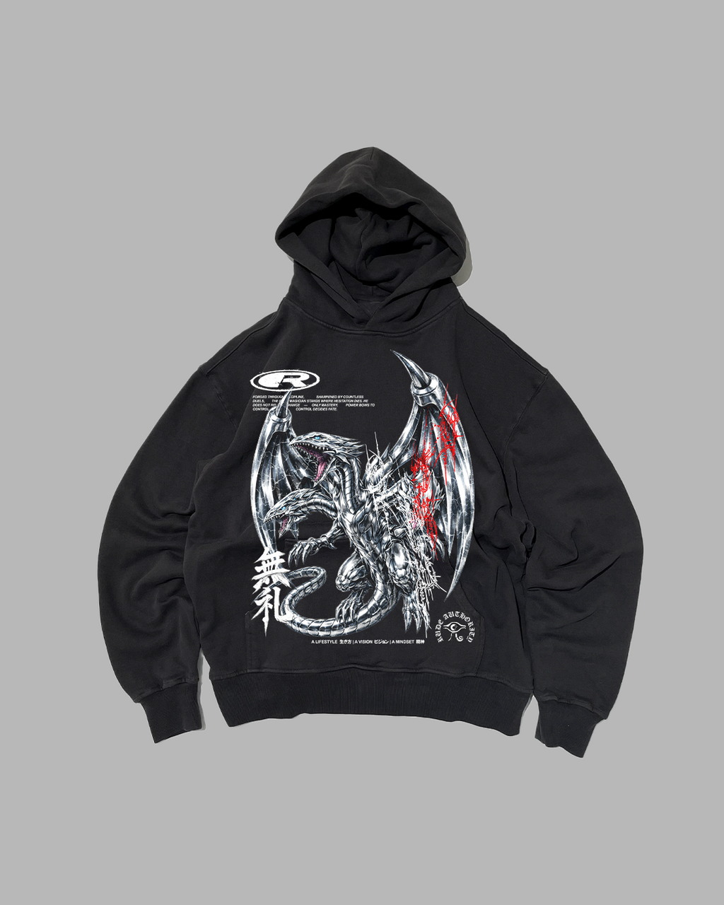 FORBIDDEN SUMMONING 'PERFORMANCE' DROP SHOULDER HOODIE