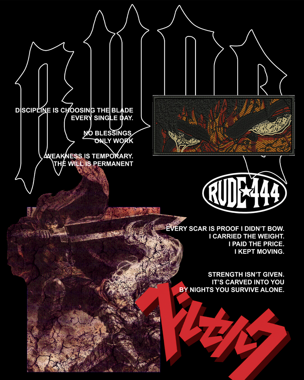 IRON PATH 'PREMIUM' DROP SHOULDER HOODIE