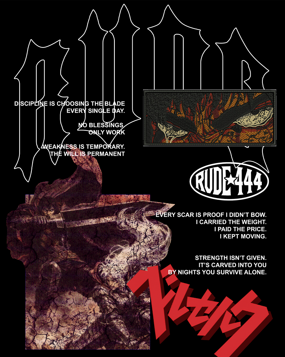 IRON PATH 'PREMIUM' DROP SHOULDER HOODIE