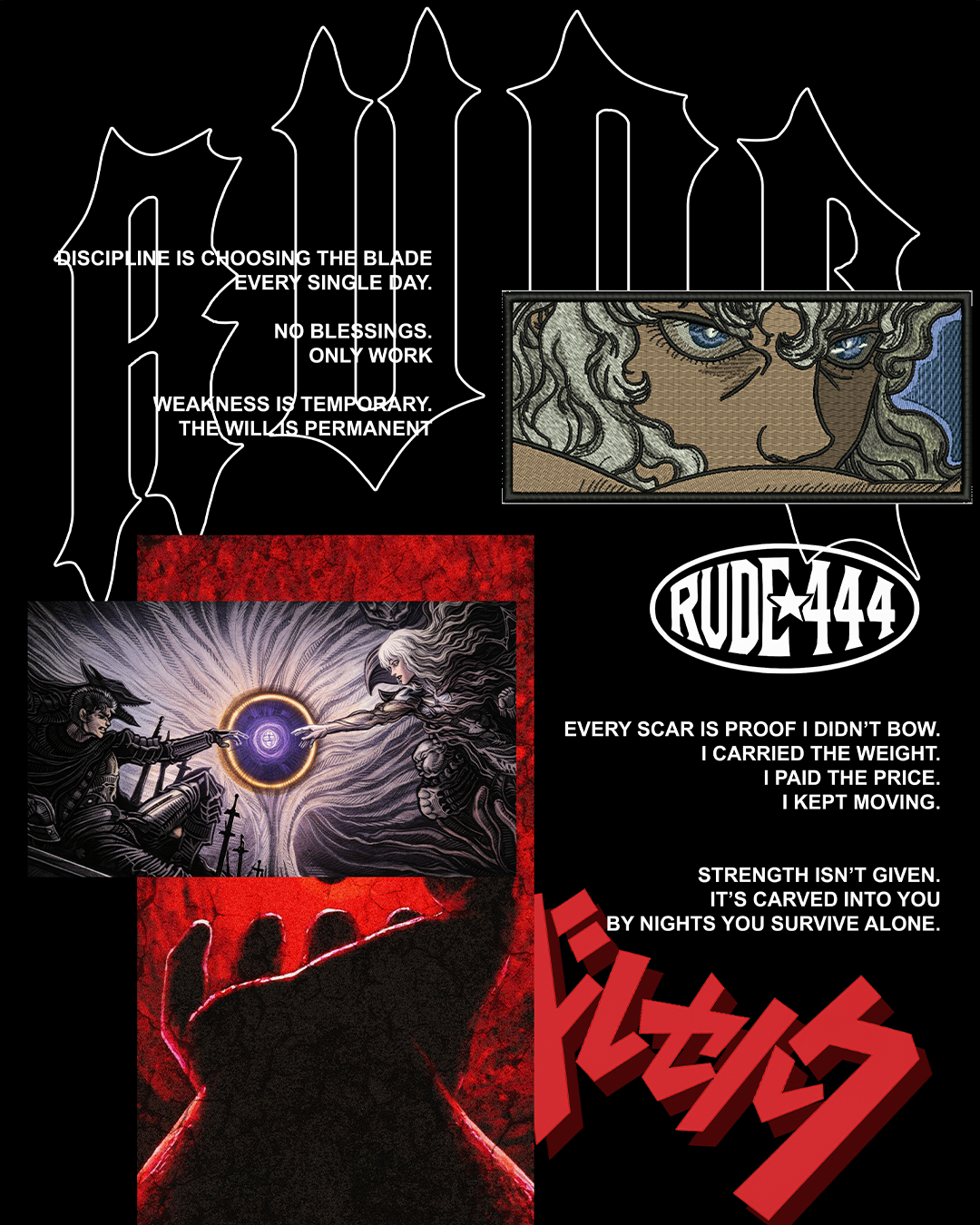 IRON PATH 'PREMIUM' DROP SHOULDER HOODIE