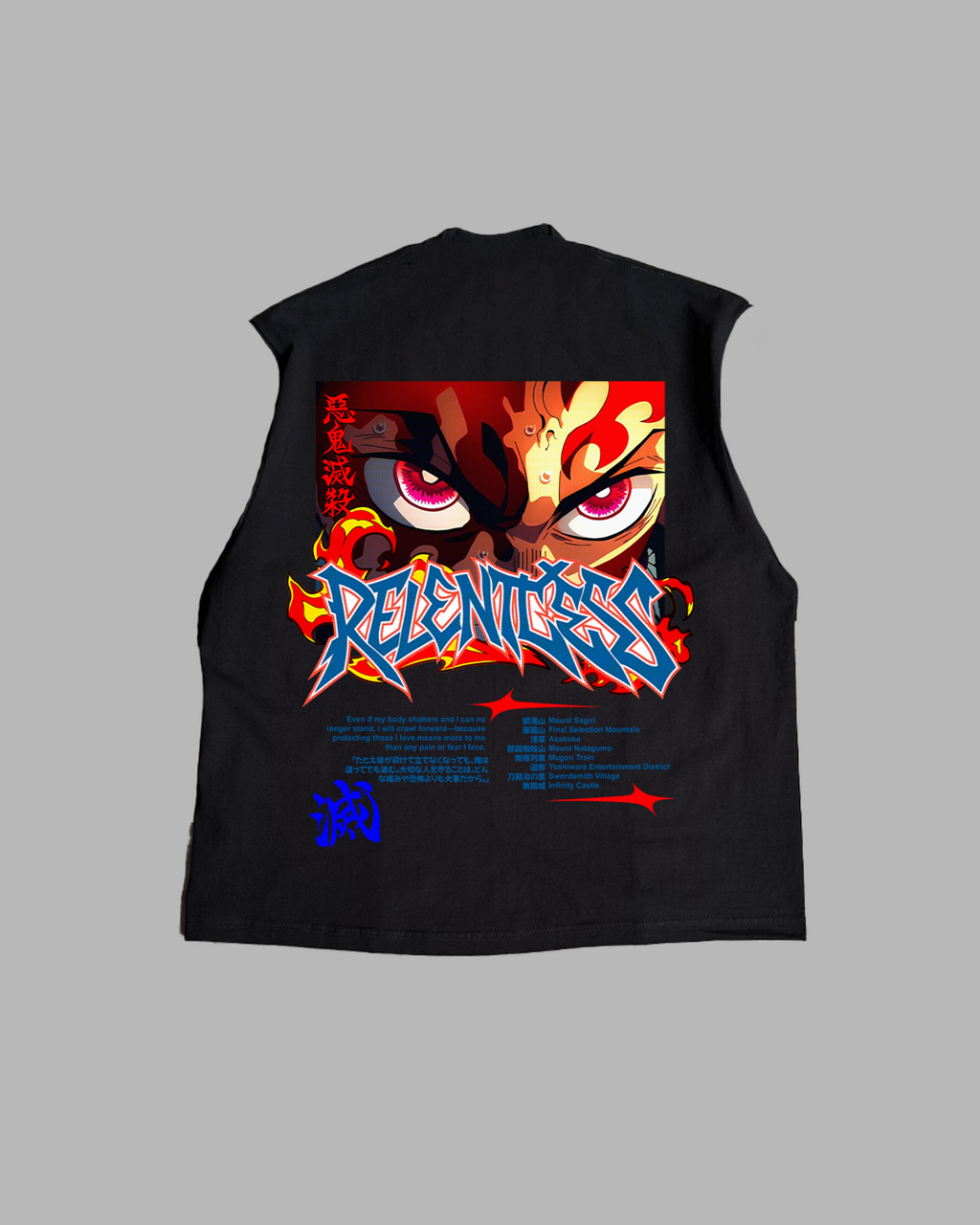 CRIMSON GAZE 'PREMIUM' OVERSIZED TEE