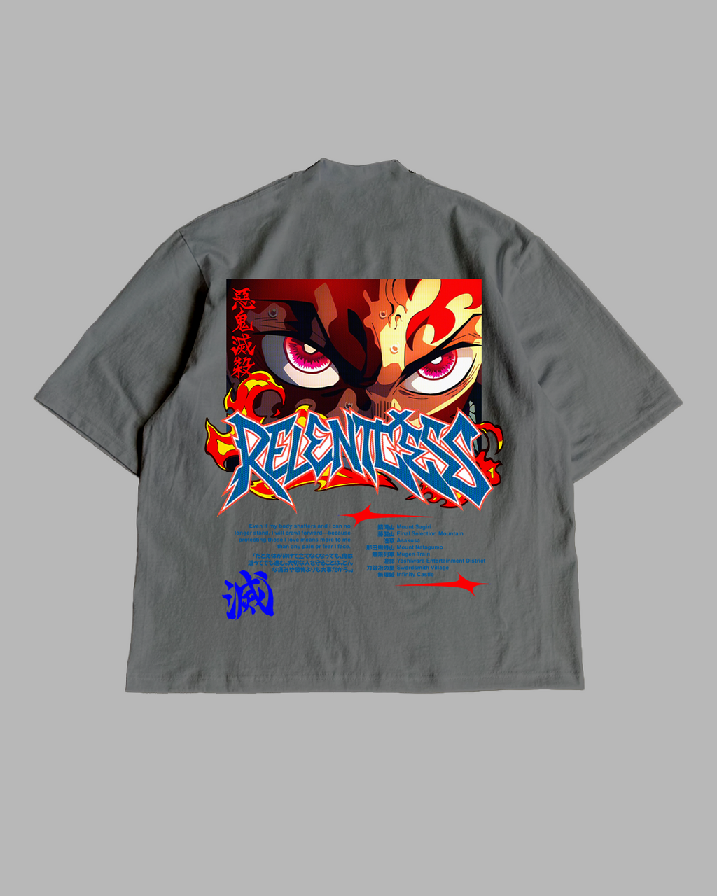 CRIMSON GAZE 'PREMIUM' OVERSIZED TEE