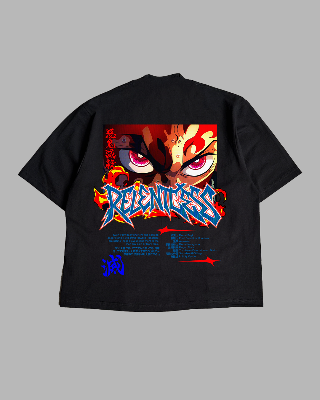 CRIMSON GAZE 'PREMIUM' OVERSIZED TEE