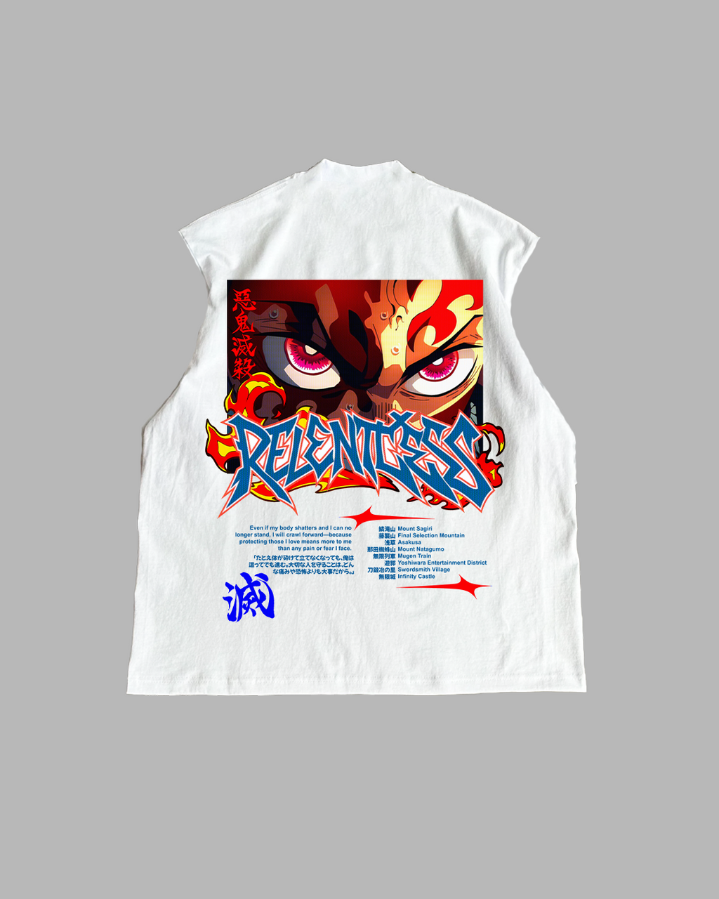 CRIMSON GAZE 'PREMIUM' OVERSIZED TEE